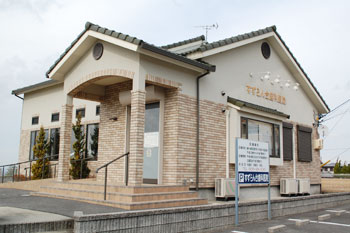 s0116.jpg